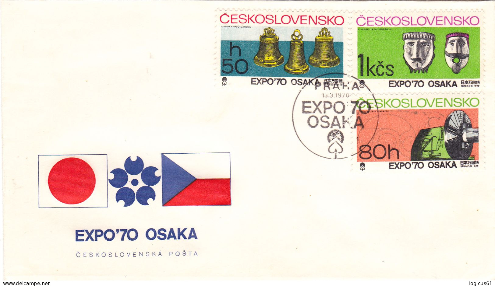 PRAHA:: EXPO. 70 OSAKA, COVER, UNUSED,1974, CZECHOSLOVAKIA - 1970 – Osaka (Japón)