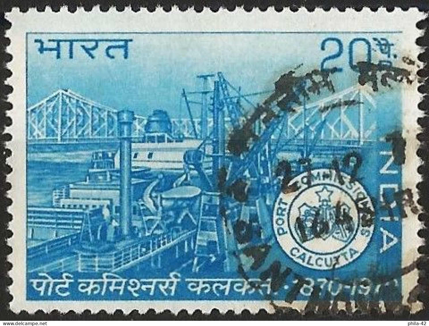 India 1970 - Mi 508 - YT 307 ( Centenary Of Calcutta Port Trust ) - Gebraucht