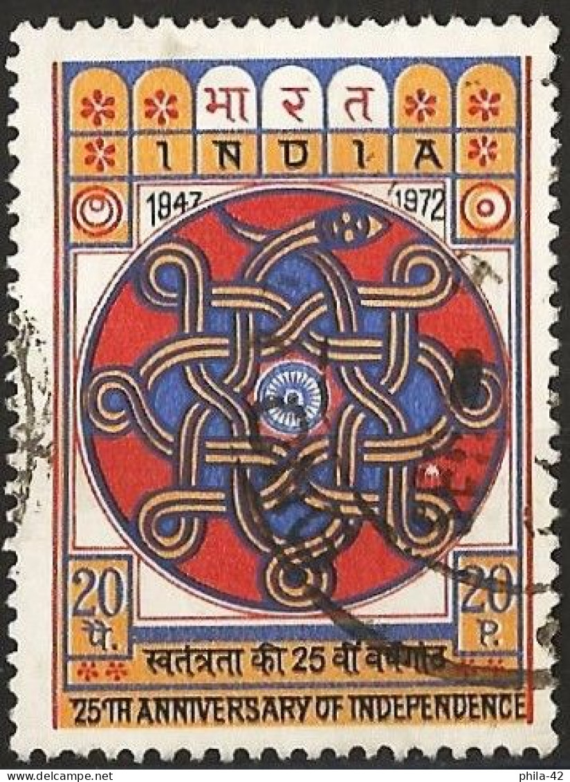 India 1973 - Mi 553 - YT 354 ( Wheel Of Asoka : Democracy ) - Used Stamps