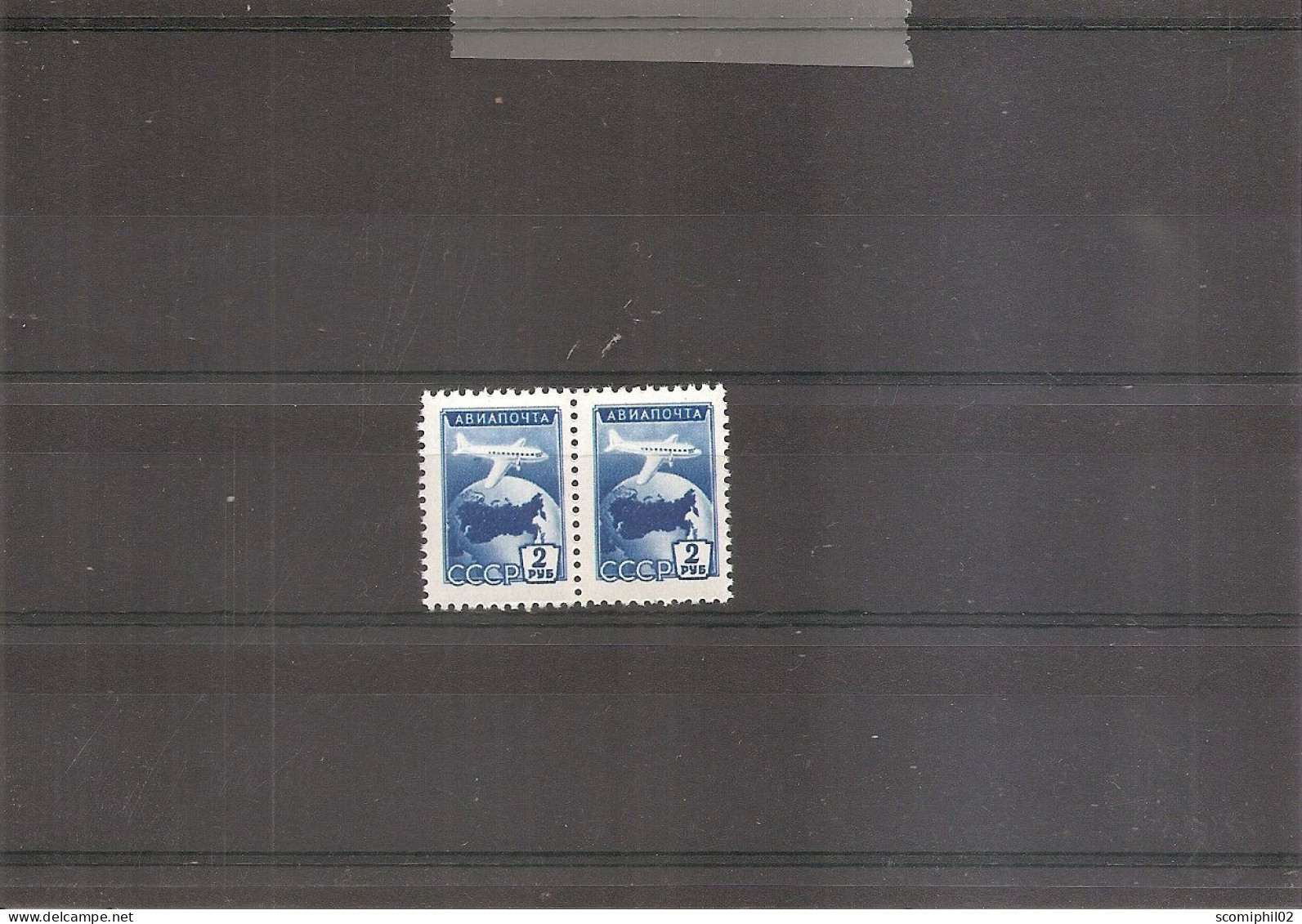 Russie ( PA 101 En Paire XXX -MNH ) - Unused Stamps