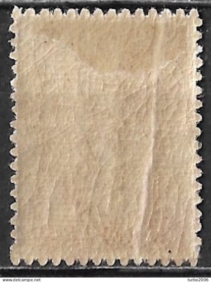 GREECE 1912-13 Hermes 2 L Carmine Engraved Issue With Red Overprint EΛΛHNIKH ΔIOIKΣIΣ Vl. 288 MH - Unused Stamps