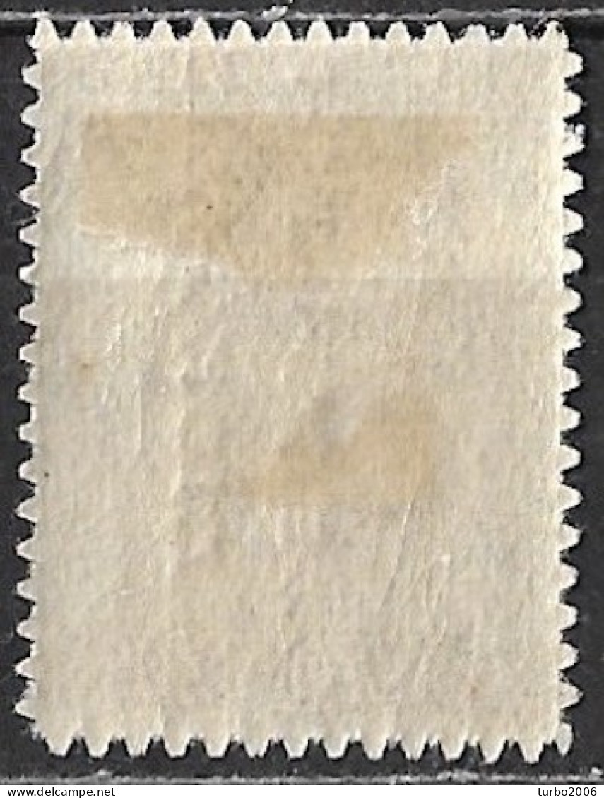 GREECE 1912-13 Hermes 20 L Greyviolet Engraved Issue With Red Overprint EΛΛHNIKH ΔIOIKΣIΣ Vl. 293 S MH - Neufs