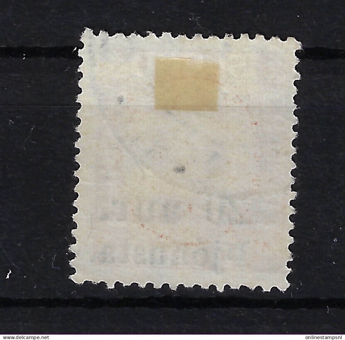 Iceland Mi 41 I Service Oblitéré/cancelled/used - Oficiales