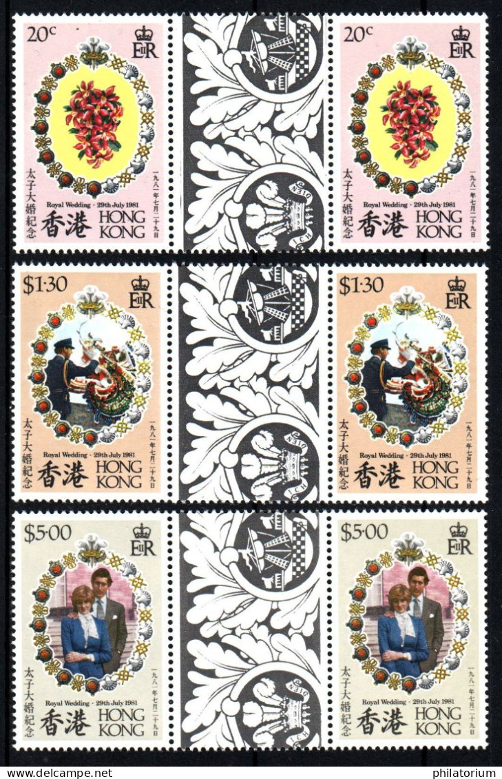 Hong Kong, **, Yv 366 à 368, Mi 372 à 374, Sg 399 à 401, Mariage Charles Et De Diana, Paires Avec Pont, - Ungebraucht