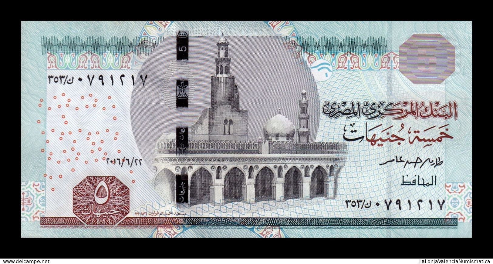 Egipto Egypt 5 Pounds 22.06.2016 Pick 72d(1) Sc Unc - Egypt