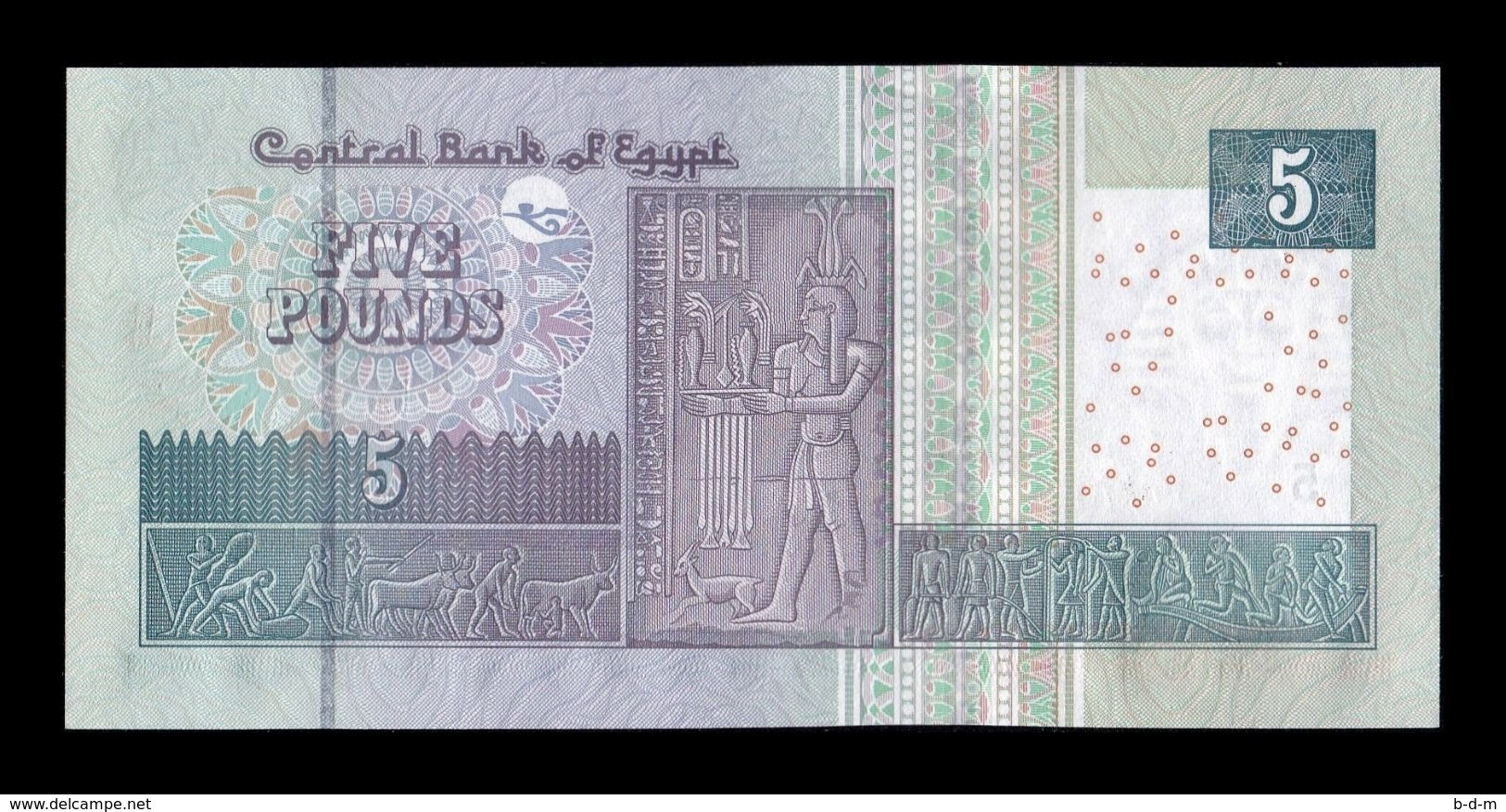 Egipto Egypt 5 Pounds 22.06.2016 Pick 72d(1) Sc Unc - Egypt