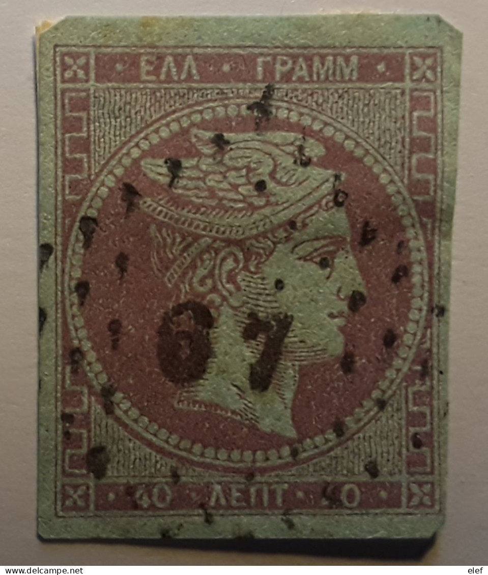 GRECE GREECE 1872 , HERMES , Yvert No 38 A, 40 L Gris Lilas Sur Bleu  Obl Chiffres 67, BTB - Oblitérés