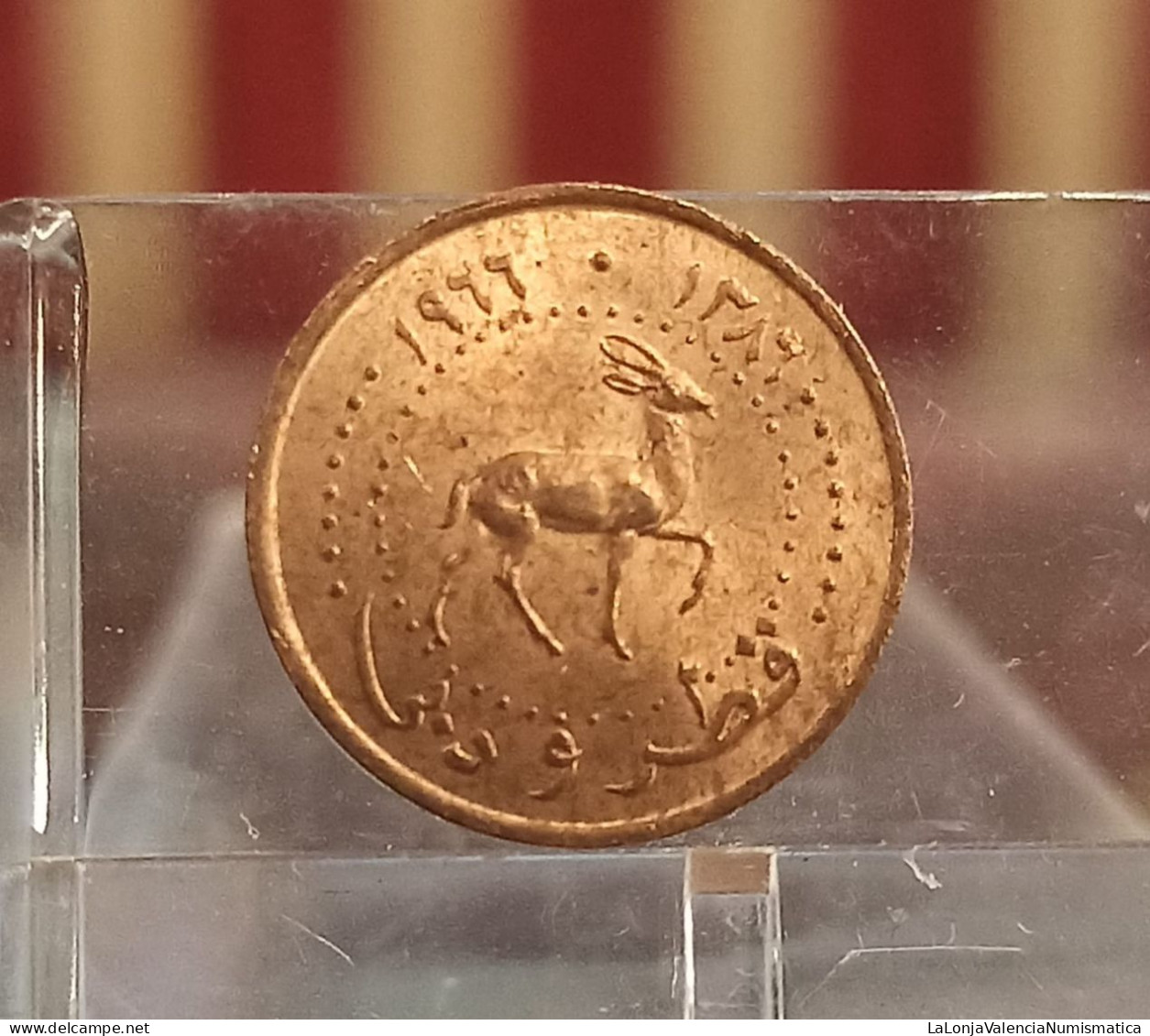 Qatar Y Dubai 10 Dirhams (1966-1971) Km 3 - Qatar