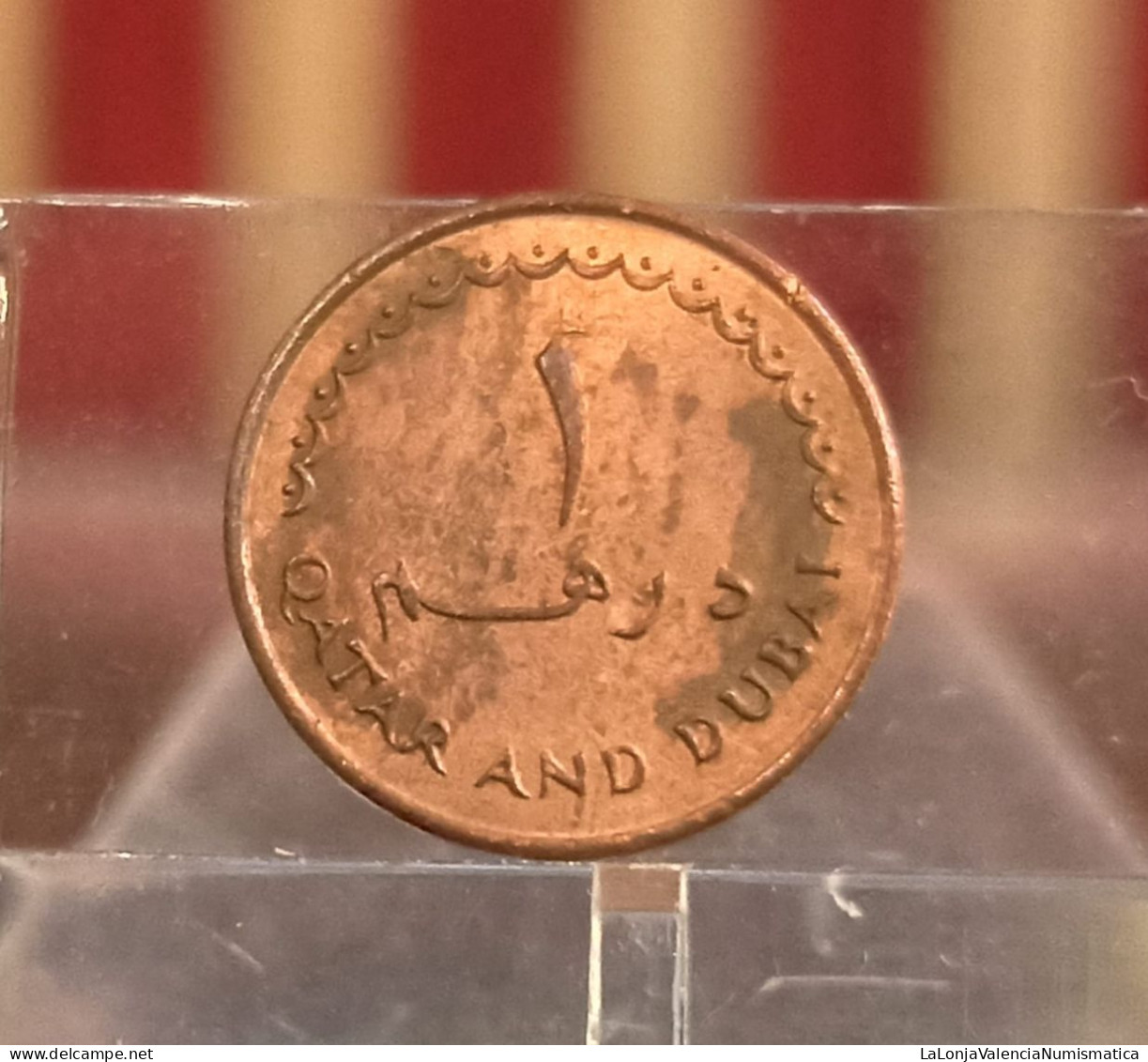 Qatar Y Dubai 10 Dirhams (1966-1971) Km 3 - Qatar