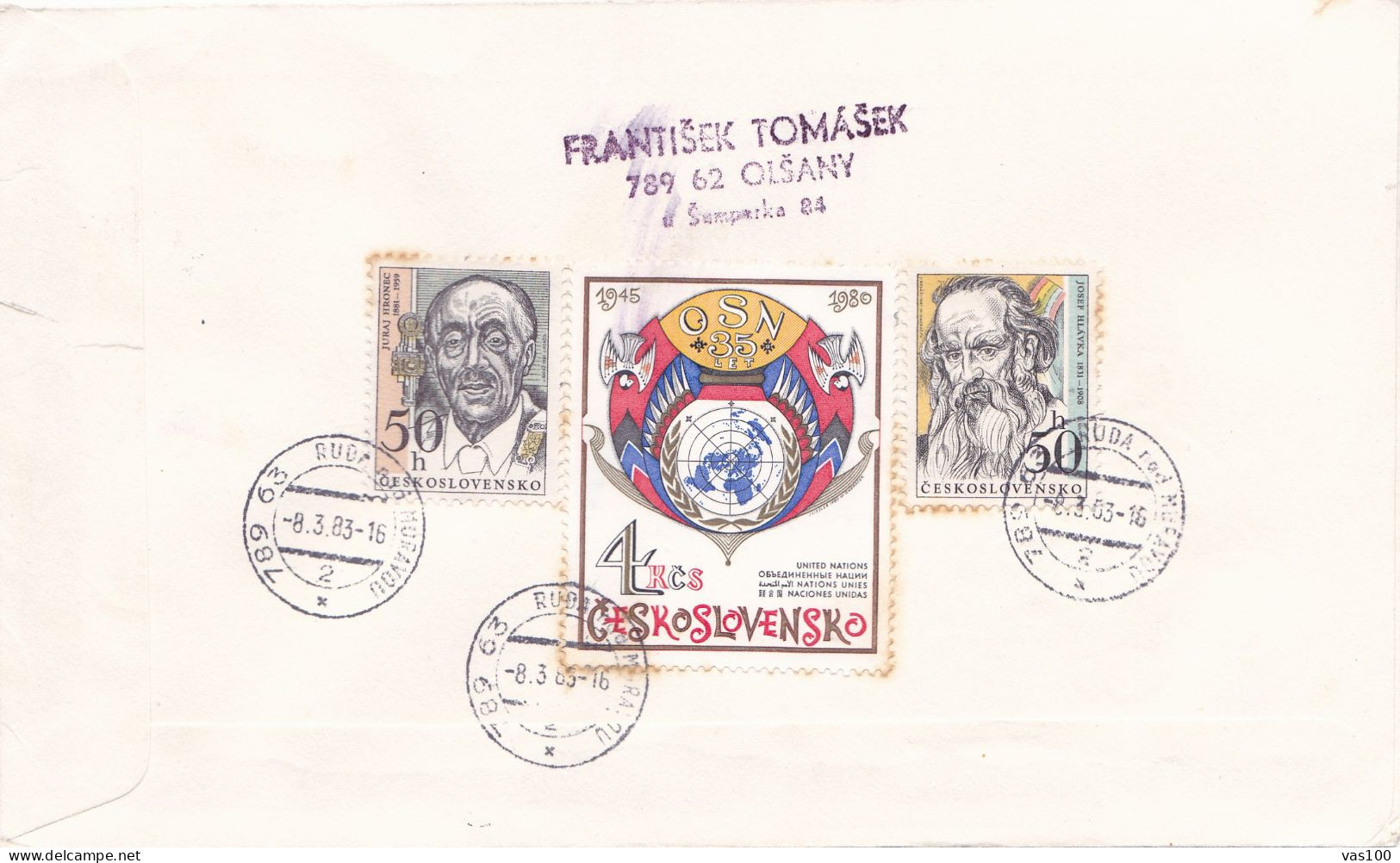 THE PAINTING  COVERS FDC  CIRCULATED 1982 Tchécoslovaquie - Cartas & Documentos