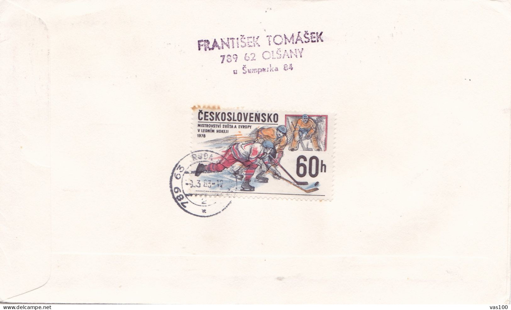 PAINTING COVERS FDC  CIRCULATED 1982 Tchécoslovaquie - Covers & Documents