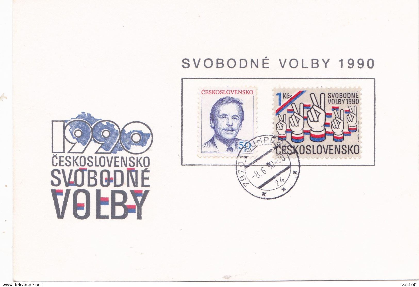 SVODONE VOLBY   POSTCARD  FDC  CIRCULATED 1982 Tchécoslovaquie - Storia Postale