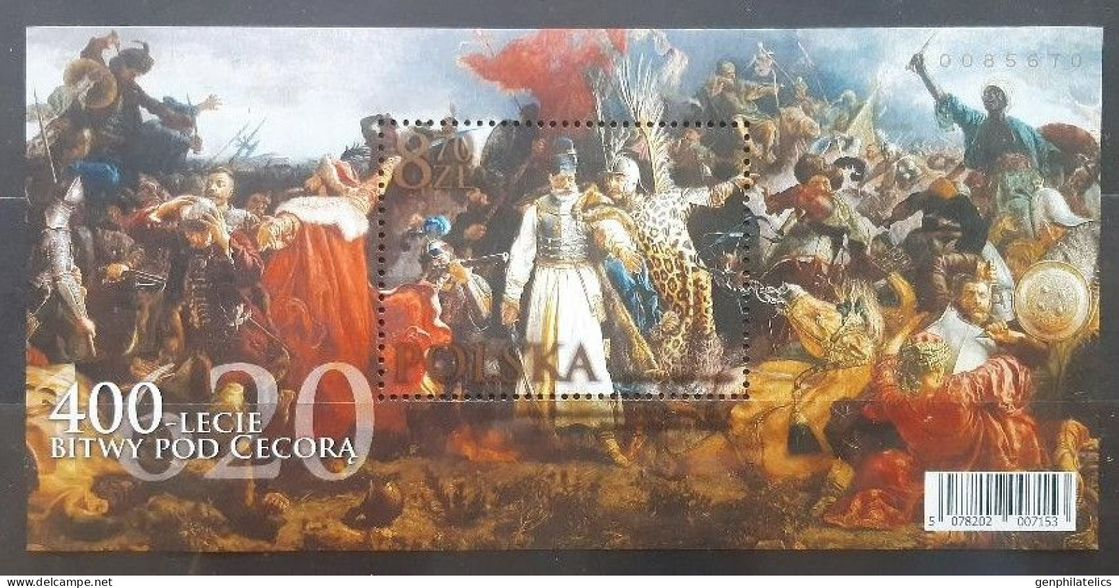 POLAND 2020 EVENTS History. 400th Anniv. Of The CECORA BATTLE - Fine S/S MNH - Nuevos