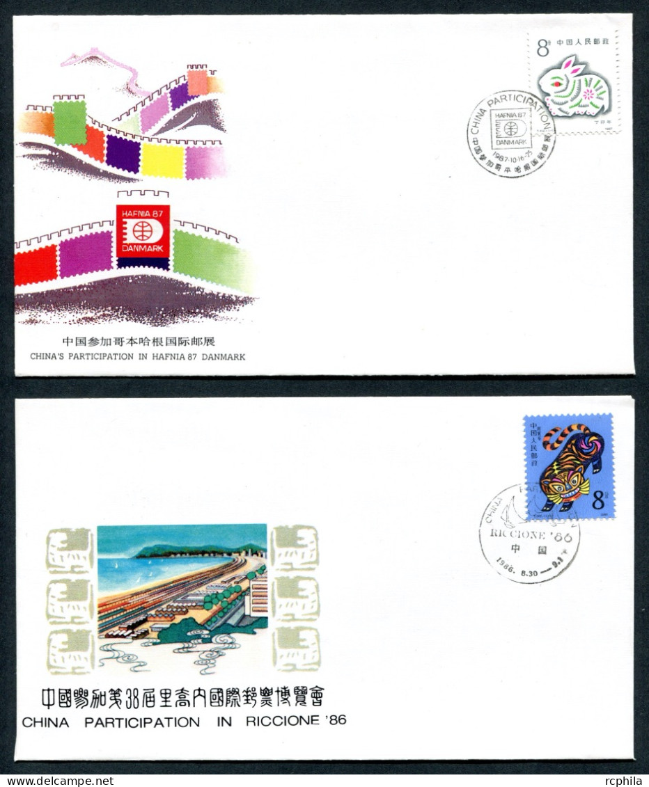 RC 26755 CHINE TIGRE ET LAPIN FDC DE 1986 ET 1987 - 1980-1989