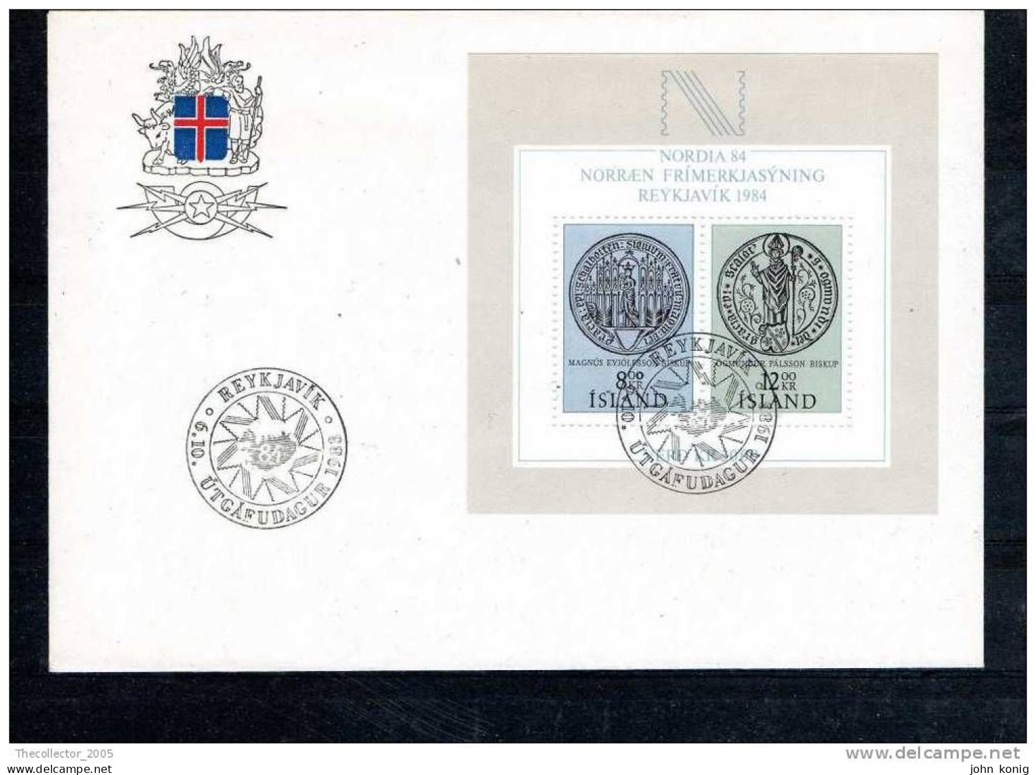 FDC - FIRST DAY COVER - ISLANDA - ICELAND - ISLAND - NORDIA 1984 - FDC
