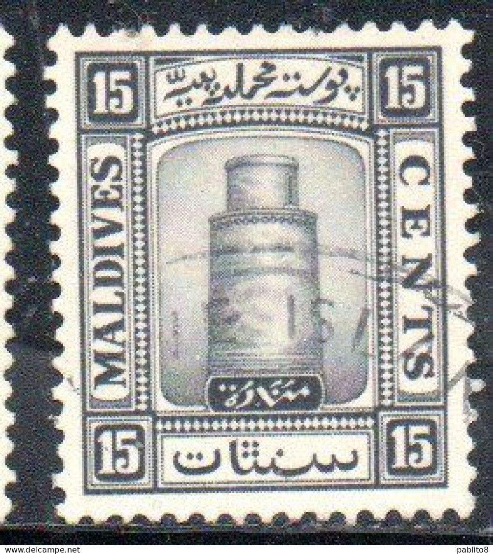 MALDIVES ISLANDS ISOLE MALDIVE BRITISH PROTECTORATE 1933 MINARET OF JUMA MOSQUE NEAR MALE 15c USED USATO OBLITERE' - Maldivas (...-1965)