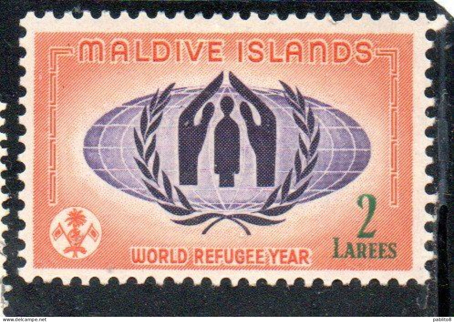 MALDIVES ISLANDS ISOLE MALDIVE BRITISH PROTECTORATE 1960 WORLD REFUGEE YEAR 2L MNH - Maldives (...-1965)