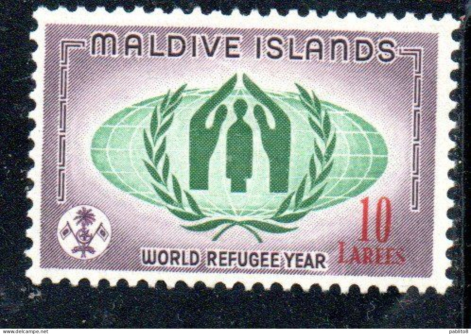 MALDIVES ISLANDS ISOLE MALDIVE BRITISH PROTECTORATE 1960 WORLD REFUGEE YEAR 10L MNH - Maldive (...-1965)