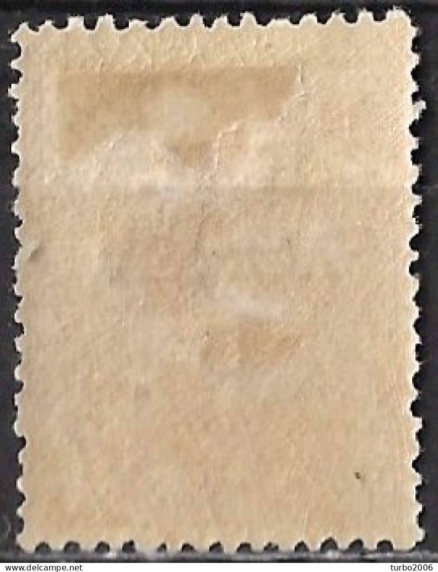 Open Dot Behind K On GREECE 1917 Flying Hermes 5 L / 20 L Violet  Vl. C 15 T MH - Wohlfahrtsmarken