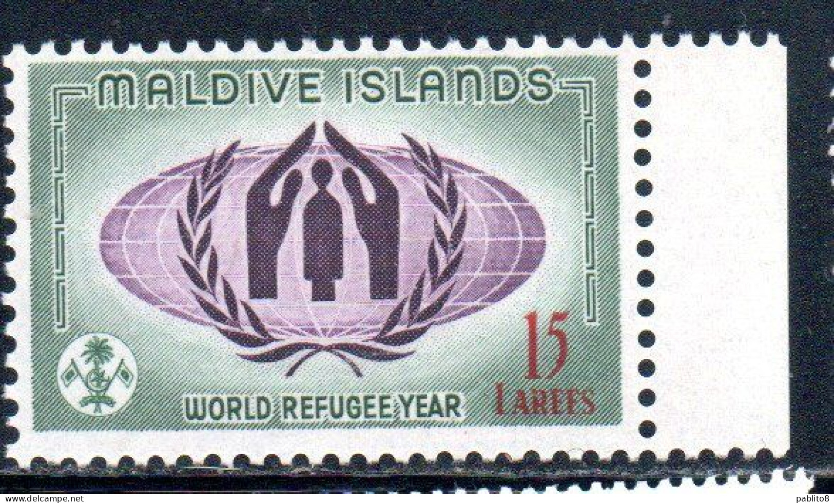 MALDIVES ISLANDS ISOLE MALDIVE BRITISH PROTECTORATE 1960 WORLD REFUGEE YEAR 15L MNH - Maldivas (...-1965)