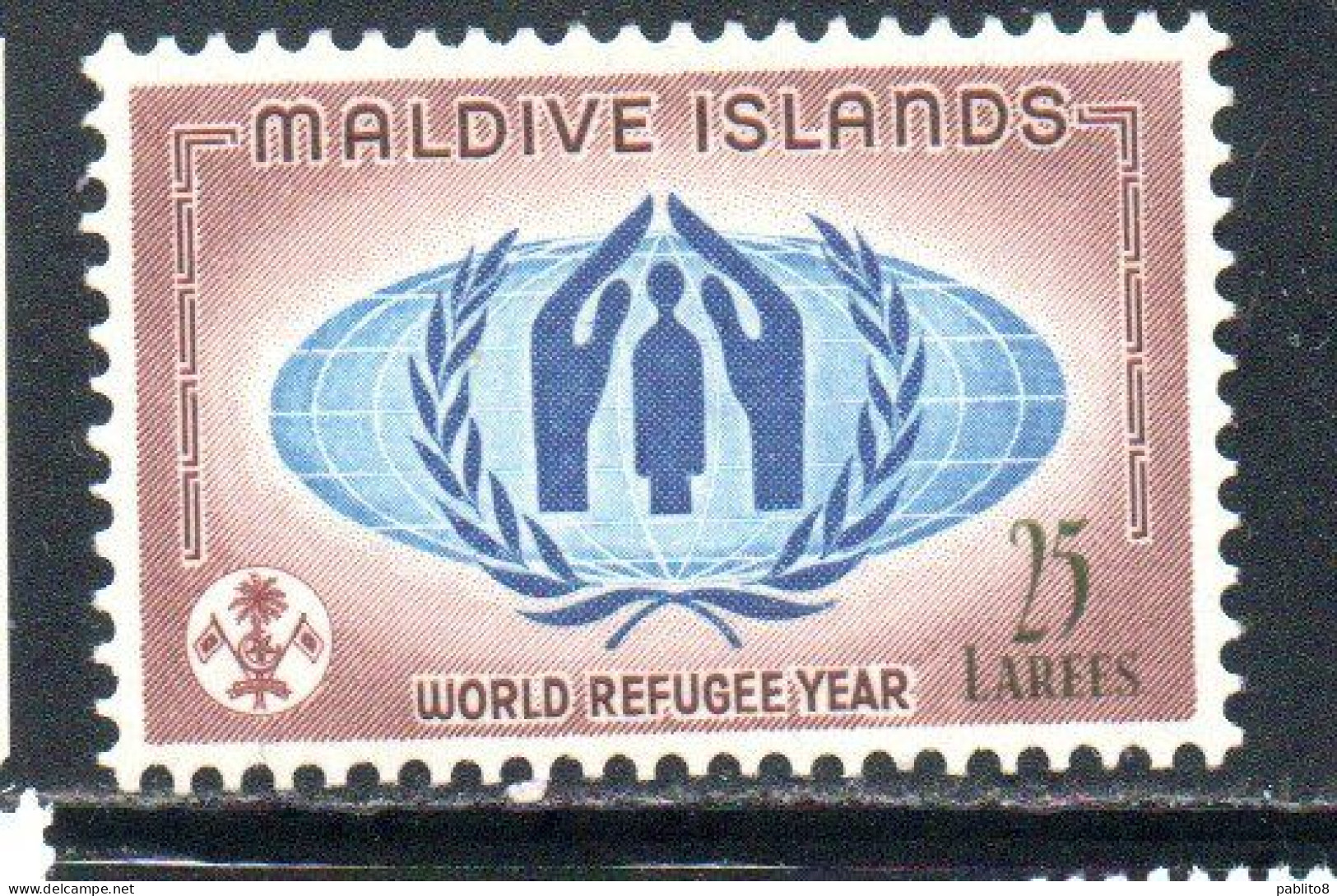 MALDIVES ISLANDS ISOLE MALDIVE BRITISH PROTECTORATE 1960 WORLD REFUGEE YEAR 25L MNH - Maldivas (...-1965)