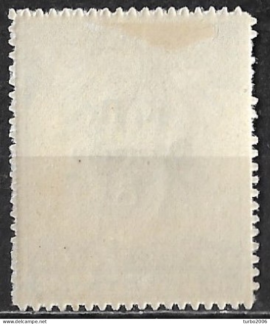 GREECE 1917 Campaign 5 L / 40 L Overprint With Large Dot Behind K On Vl. C 24 MH - Beneficiencia (Sellos De)