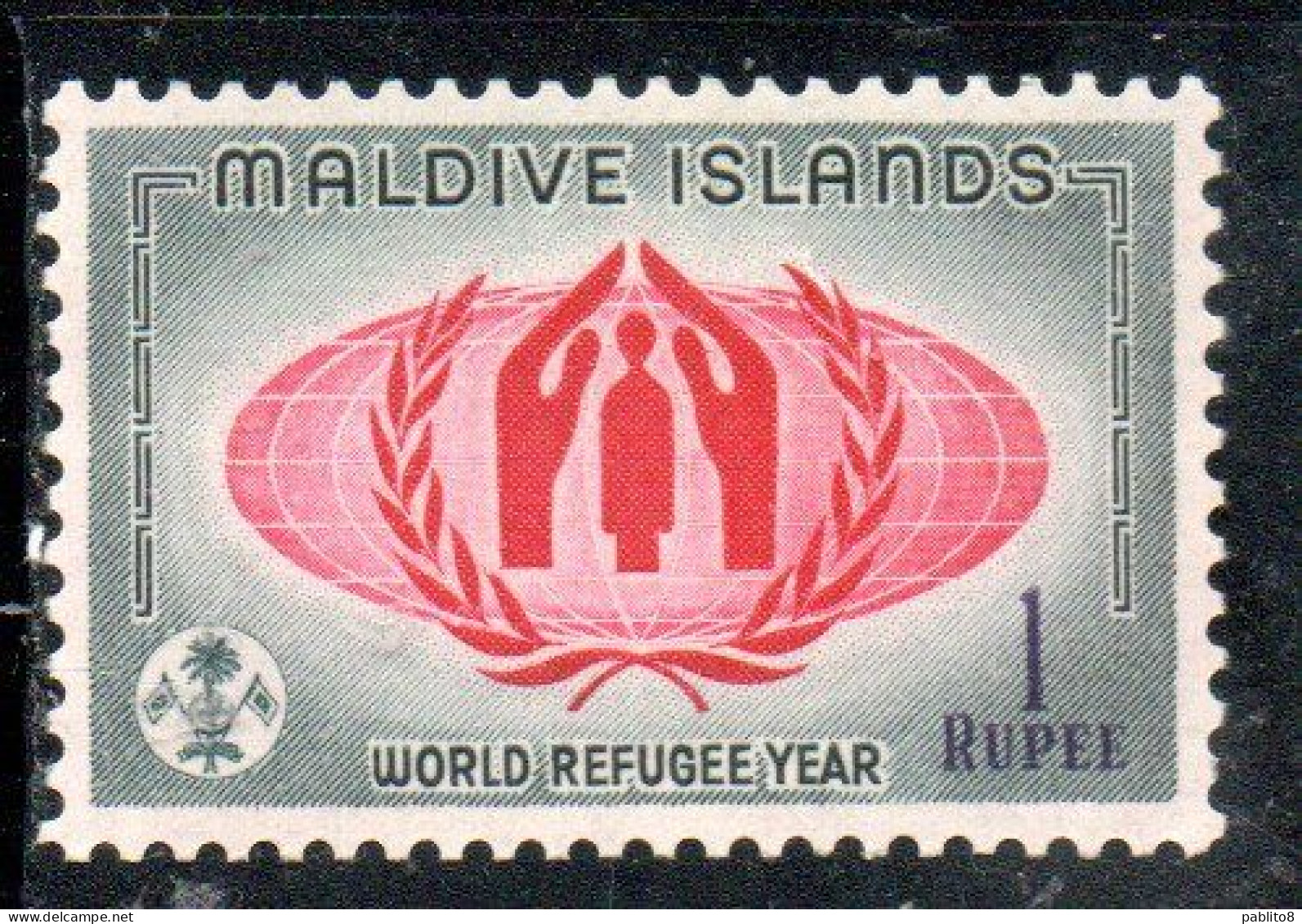 MALDIVES ISLANDS ISOLE MALDIVE BRITISH PROTECTORATE 1960 WORLD REFUGEE YEAR 1r MNH - Maldive (...-1965)