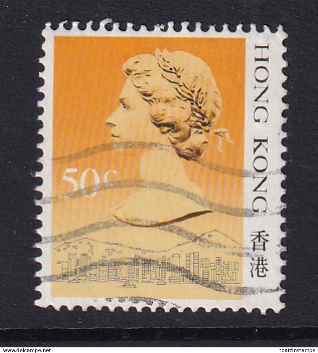 Hong Kong: 1987/88   QE II  (Type II - Lighter Shading)   SG540B      50c       Used - Used Stamps