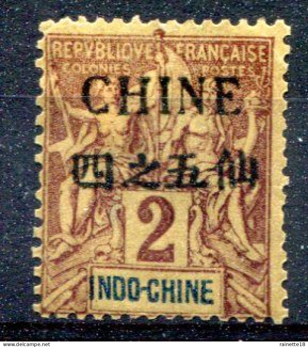 Chine      50 * - Neufs