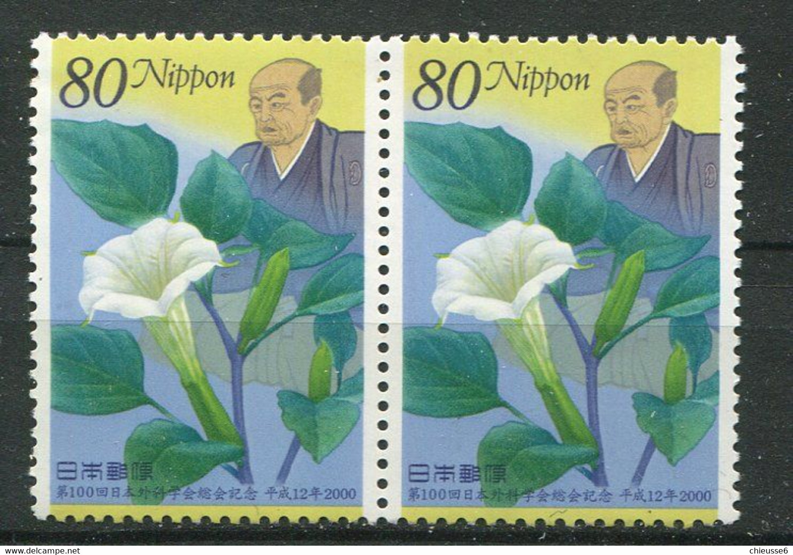 Japon ** N° 2798 En Paire - Portrait Du 1er Anesthésiologue  Et Datura - - Ungebraucht