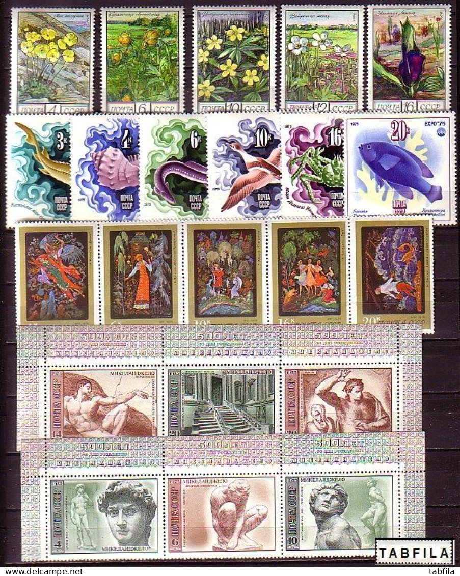 RUSSIA - 1975 - Collection Incomplet - 85 St + 5 Bl + 2 Bl Souvenir - MNH - Ganze Jahrgänge