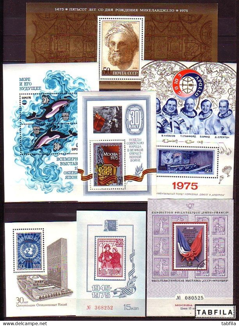 RUSSIA - 1975 - Collection Incomplet - 85 St + 5 Bl + 2 Bl Souvenir - MNH - Volledige Jaargang