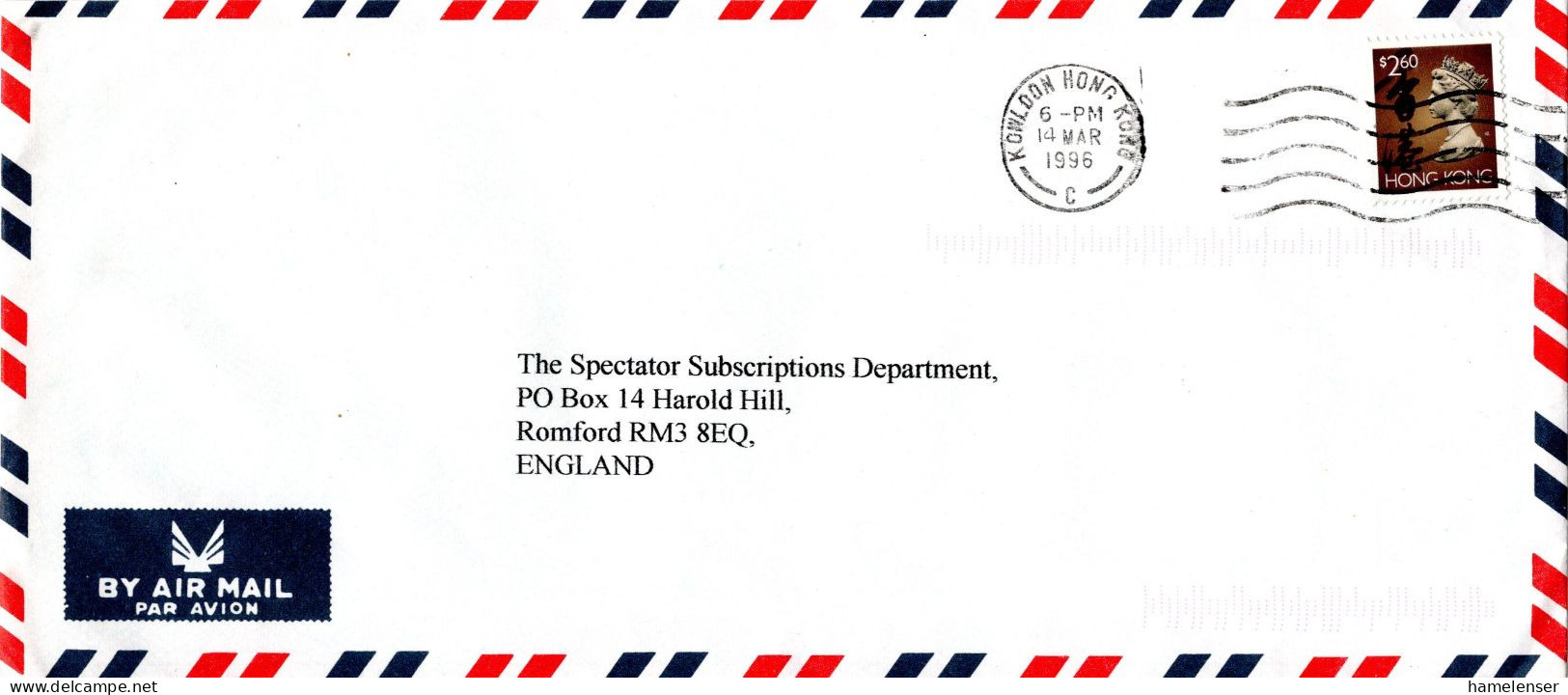 L73728 - Hong Kong - 1996 - $2,60 QEII EF A LpBf KOWLOON -> Grossbritannien - Briefe U. Dokumente