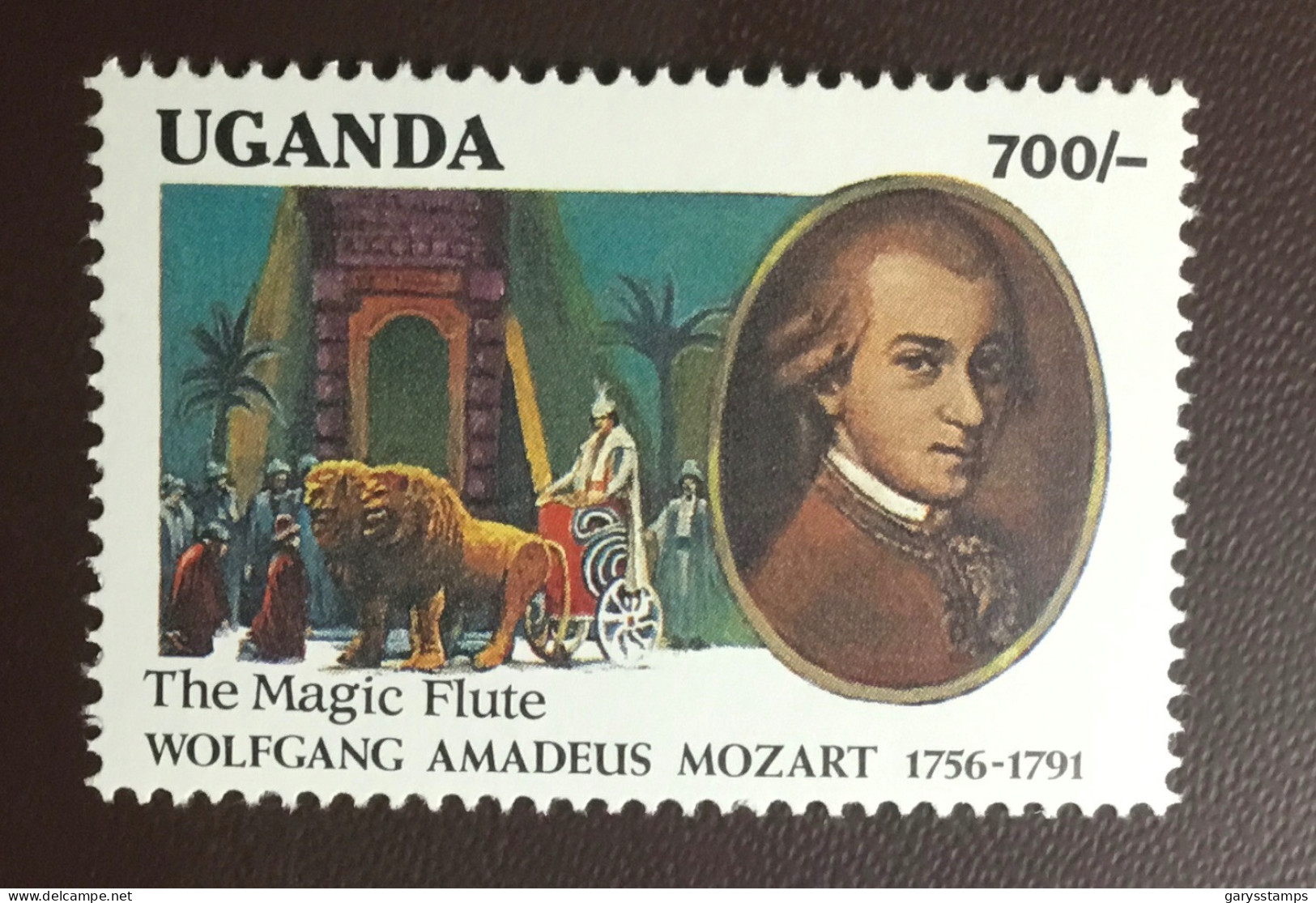 Uganda 1991 Mozart Bicentenary MNH - Ouganda (1962-...)