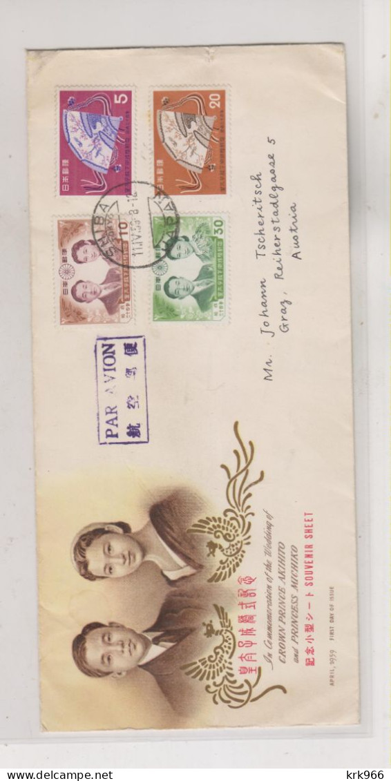 JAPAN SHIBA 1959 Airmail Cover To Germany - Briefe U. Dokumente