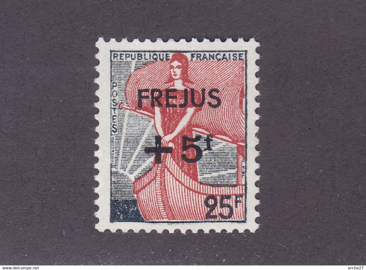 TIMBRE FRANCE N° 1229 NEUF ** - 1959-1960 Marianne (am Bug)