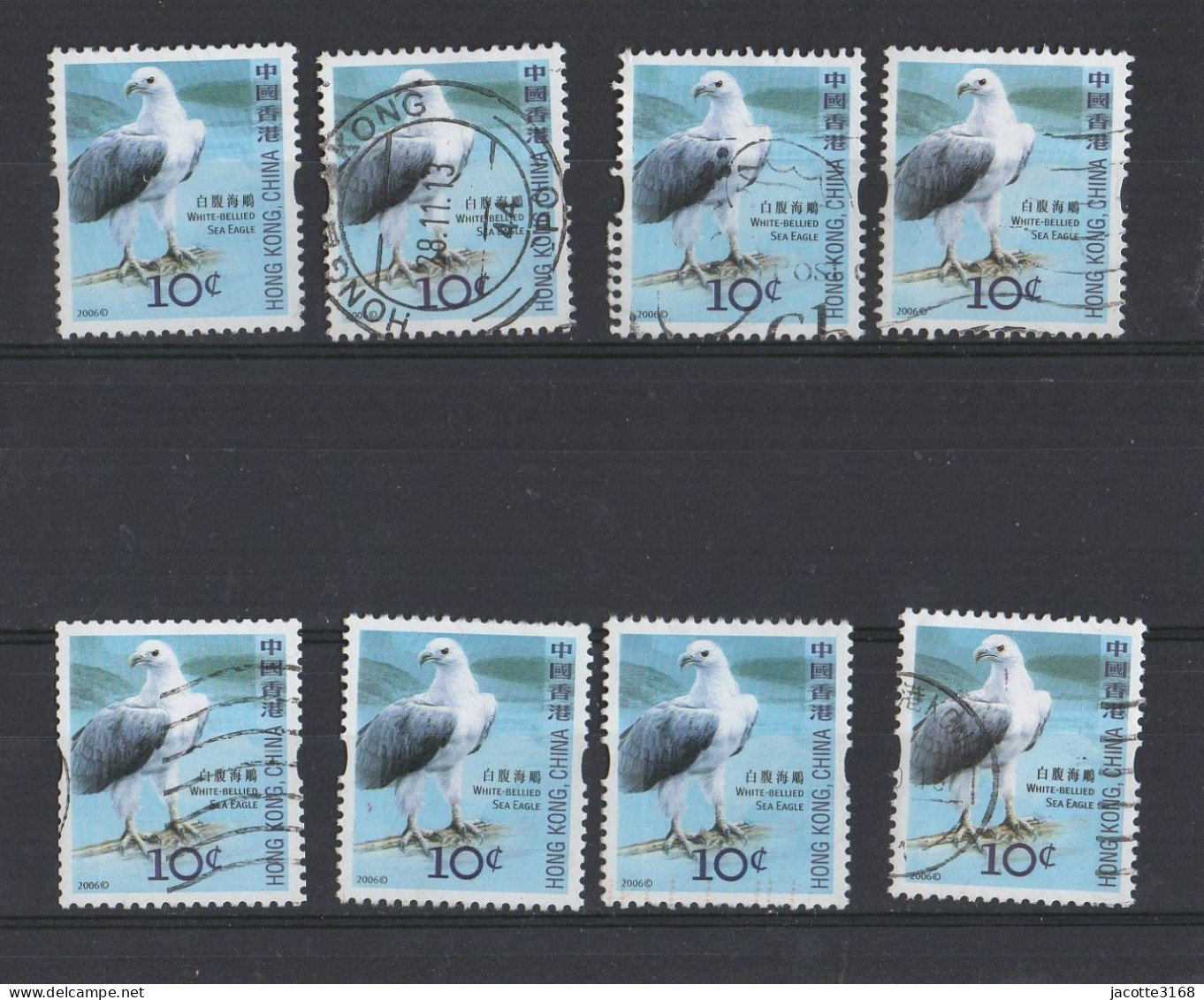 Hong - Kong  2006 Lot De 8 Timbres Oiseaux - Used Stamps