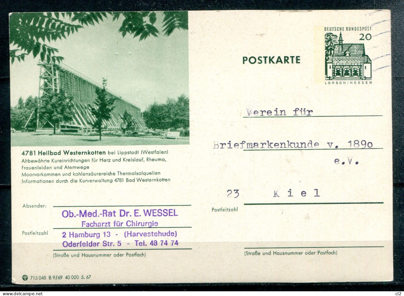 REPUBLIQUE FEDERALE ALLEMANDE - Mi P91 B9/69 - Postkaarten - Gebruikt