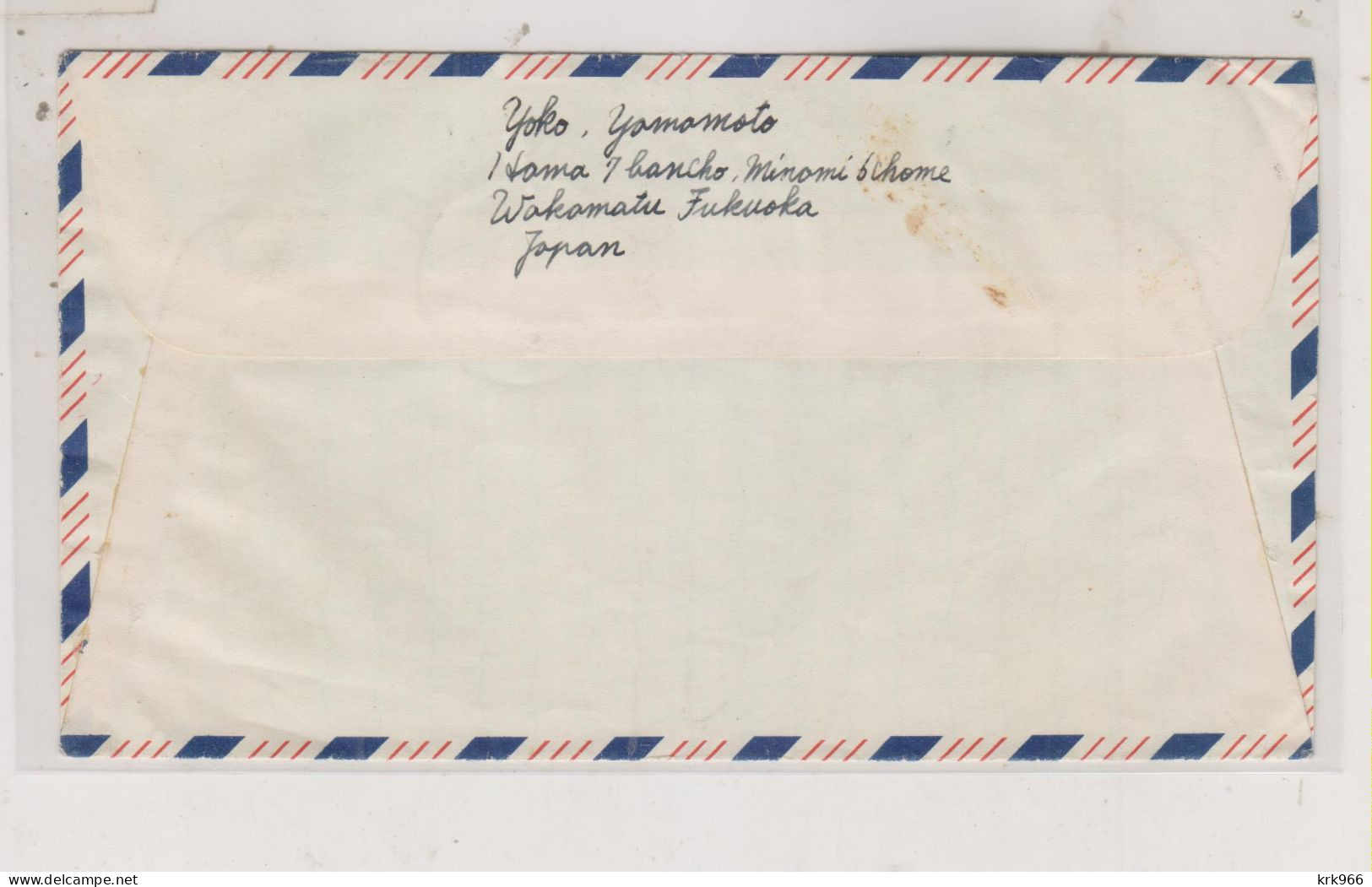 JAPAN TOKIO 1959 WAKAMATSU Airmail Cover To AUSTRIA - Briefe U. Dokumente