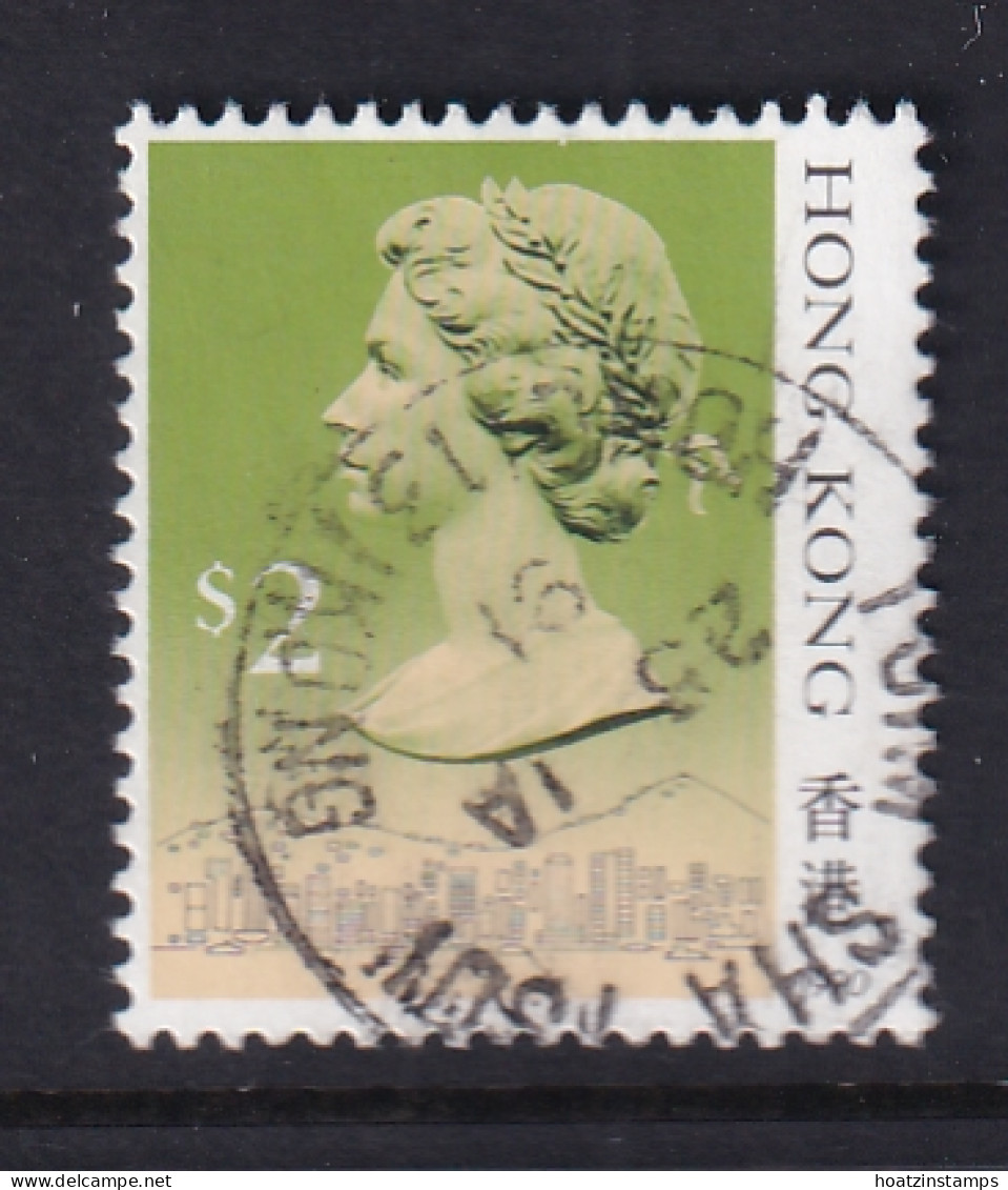 Hong Kong: 1989/91   QE II     SG611      $2   [Imprint Date: '1990']    Used - Gebraucht