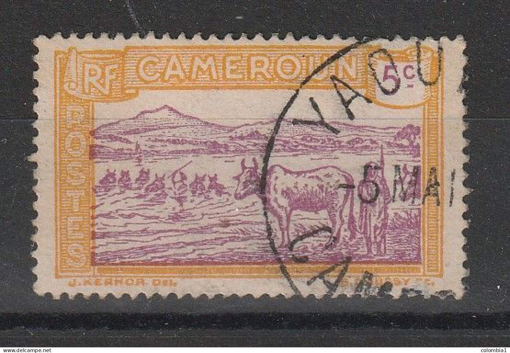 CAMEROUN YT 109 YOUNDE 6 Mai - Used Stamps
