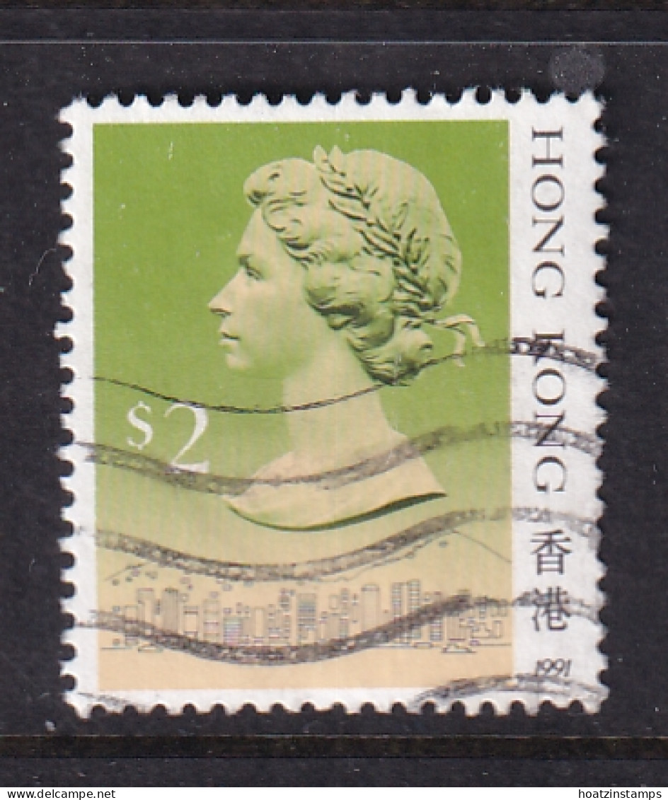 Hong Kong: 1989/91   QE II     SG611      $2   [Imprint Date: '1991']    Used - Oblitérés