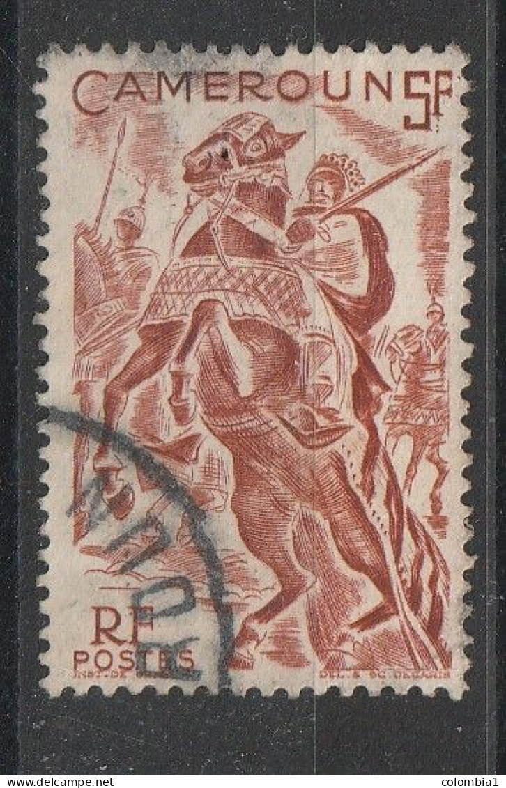 CAMEROUN YT 289 Oblitéré . - Used Stamps