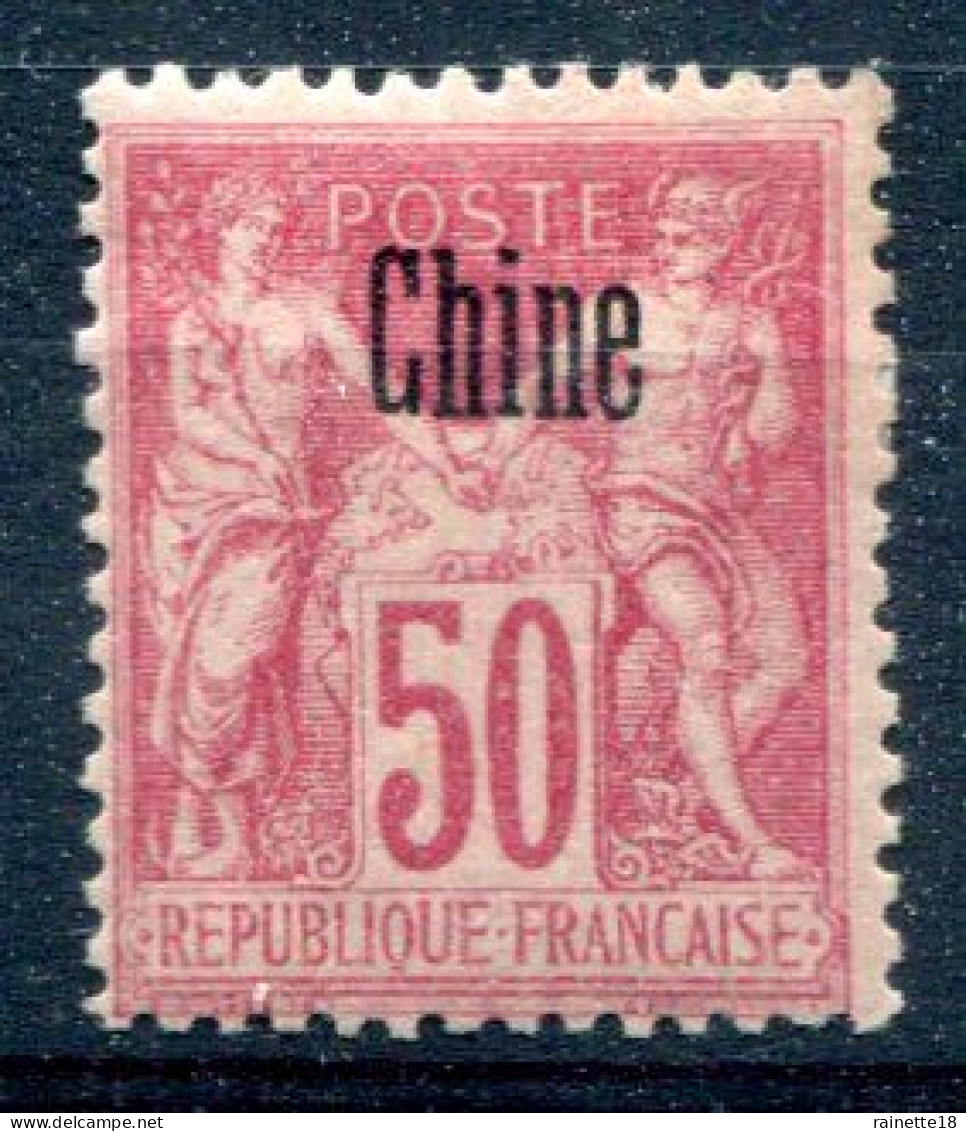 Chine      12 *  Type II - Neufs