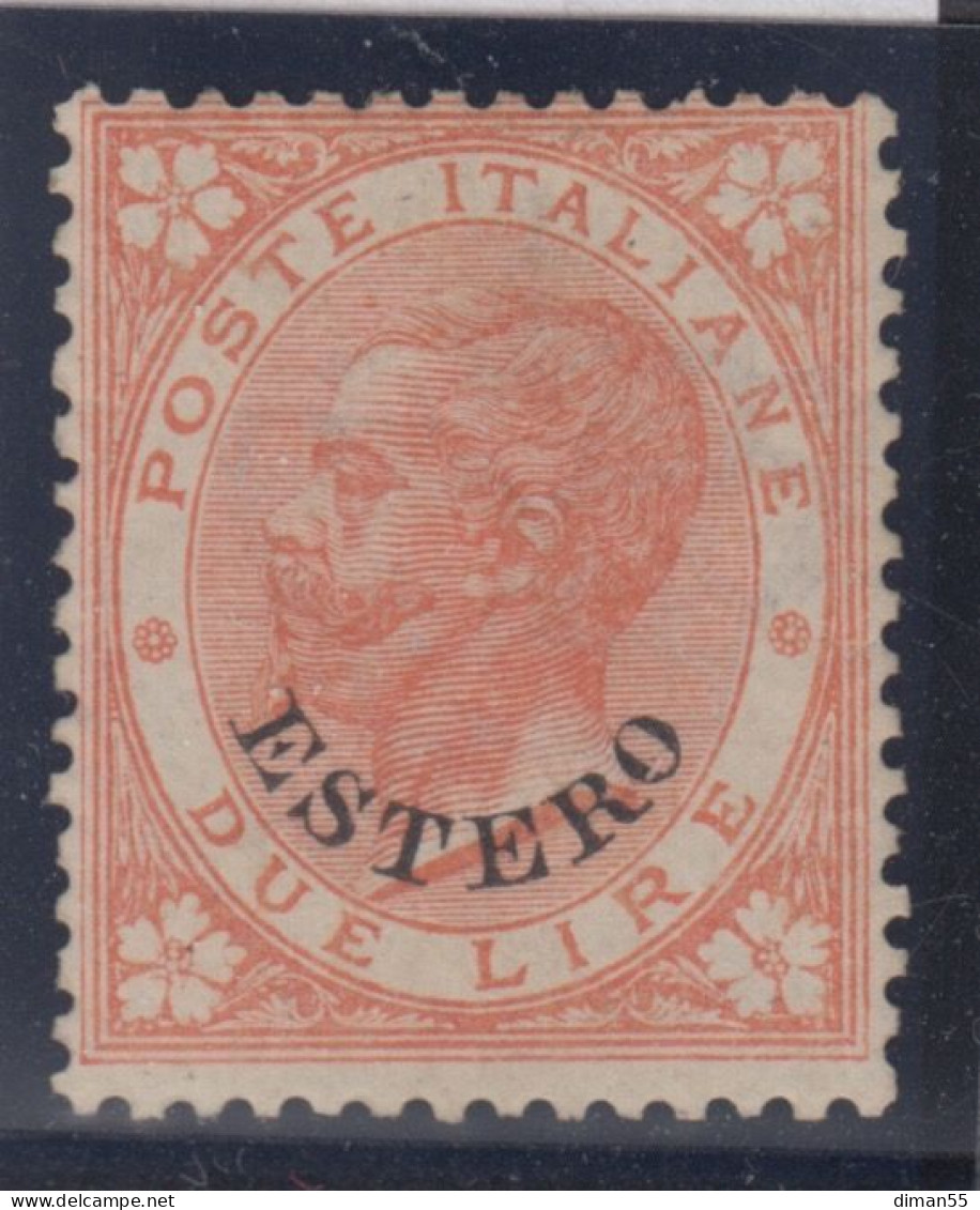 ITALIA - Levante - N.9 - Cat. 2800 Euro - SUPER CENTERED - MNH** - Gomma Integra - Emisiones Generales