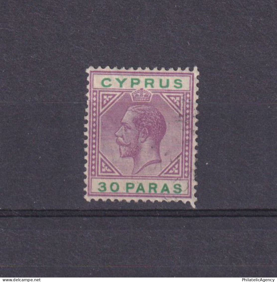 CYPRUS 1912, SG# 75, Wmk Mult Crown CA, King George V, Used - Cyprus (...-1960)