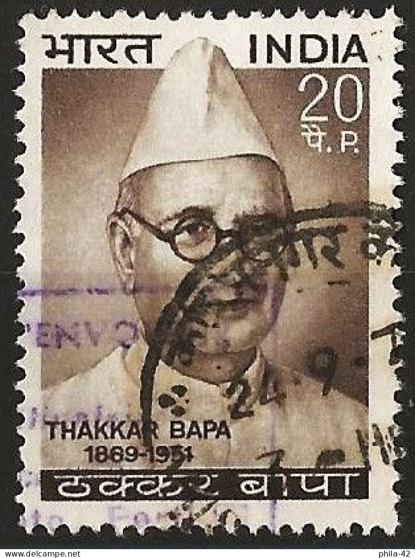 India 1969 - Mi 491 - YT 290 ( Thakkar Bapa ) - Used Stamps