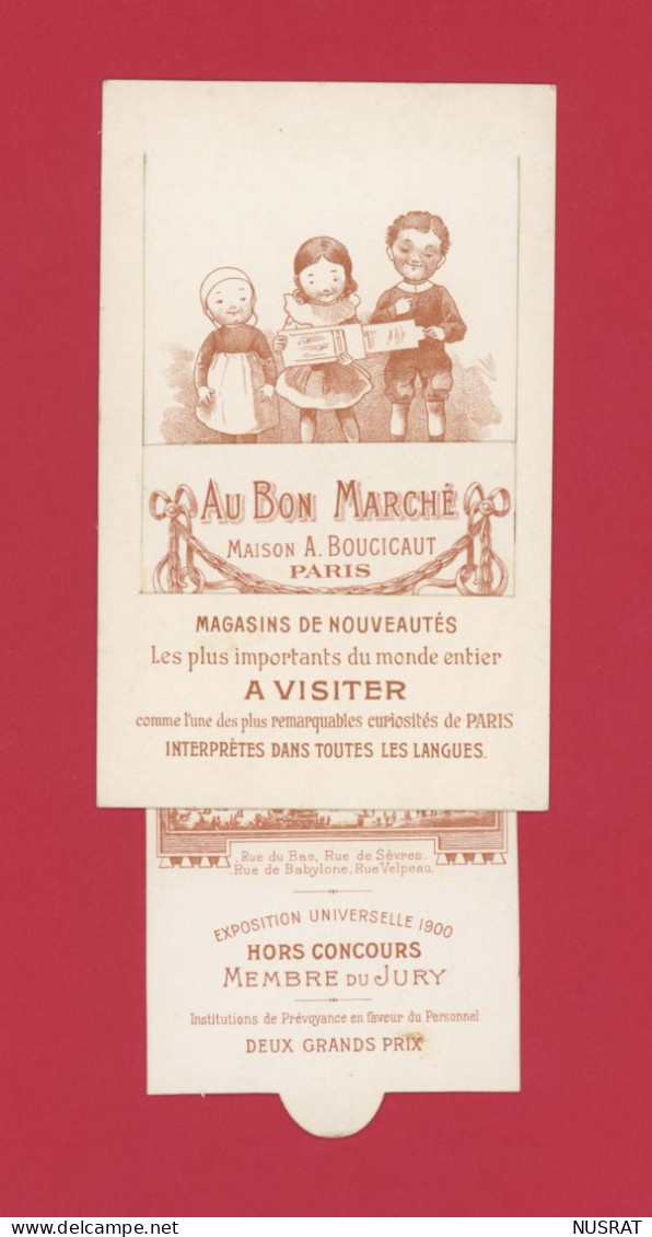 Au Bon Marché, Belle Chromo à Tirette (sliding System Victorian Trade Card), Lith. Champenois CH-15, Pêcheurs, Fishermen - Au Bon Marché
