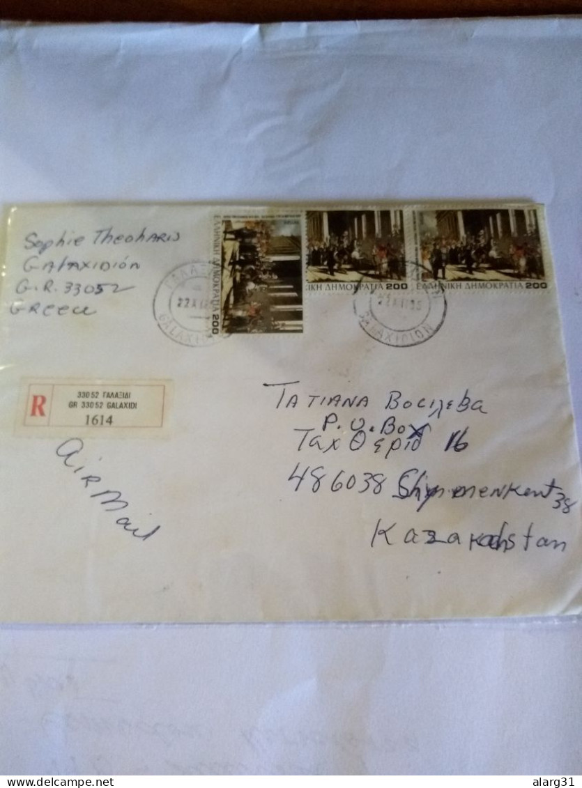 Reg Letter To Kazakstan.rare Destine.from Galaxidi.1995..3* Yv1858 .150 Yrs.constitution.e 8 Reg Post Conmems 1 Or 2 P. - Storia Postale