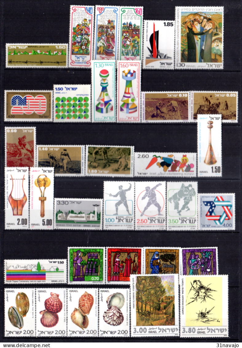 ISRAEL - Lot timbres neufs sans tab 1